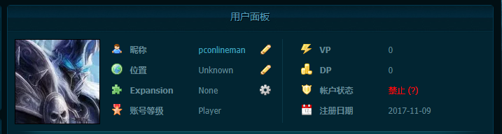 状态.png