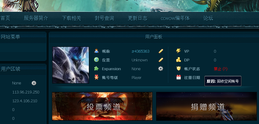 QQ图片20171130120955.png
