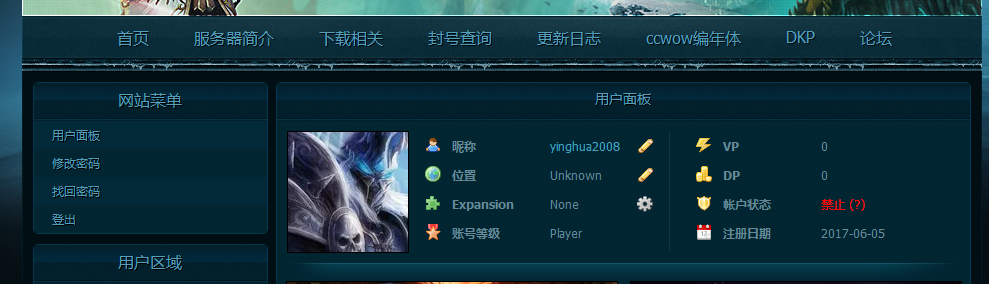 QQ图片20190528140923.png