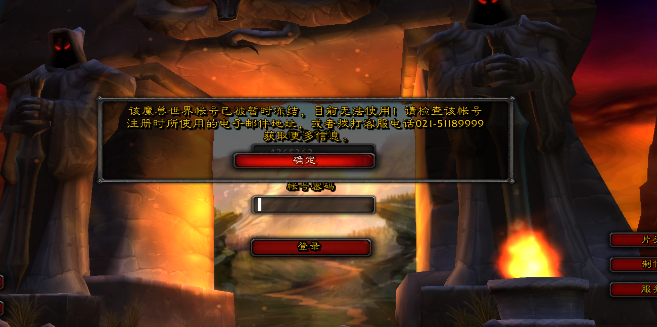 QQ图片20171130121006.png