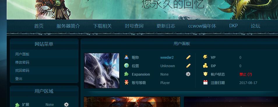 QQ截图20190528233621.jpg