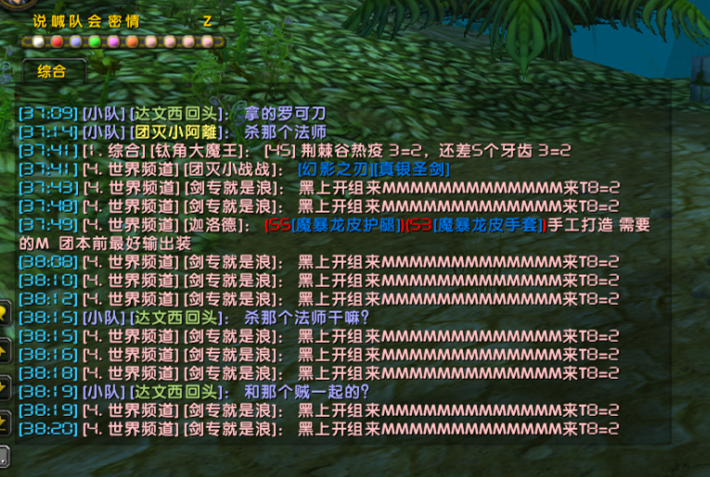 UC截图1111.png