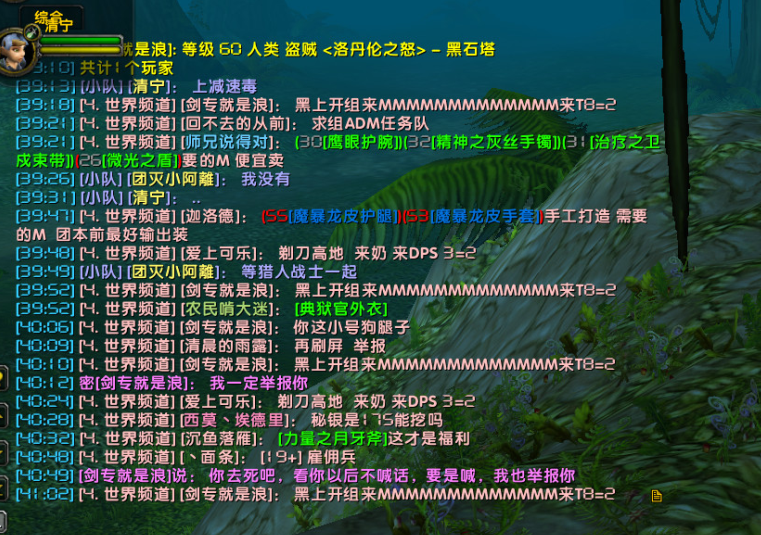 UC截图20171130140358.png