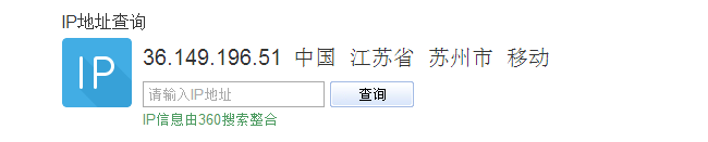 QQ图片20171130143334.png