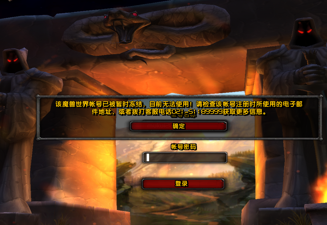 V56SVWQ9[A3UX`IY{6]3}GG.png