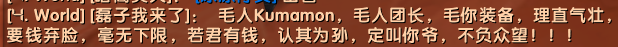 微信图片_201906161723415.png