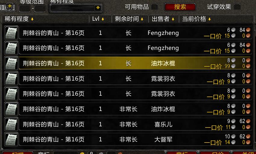 QQ截图20171202123524.jpg