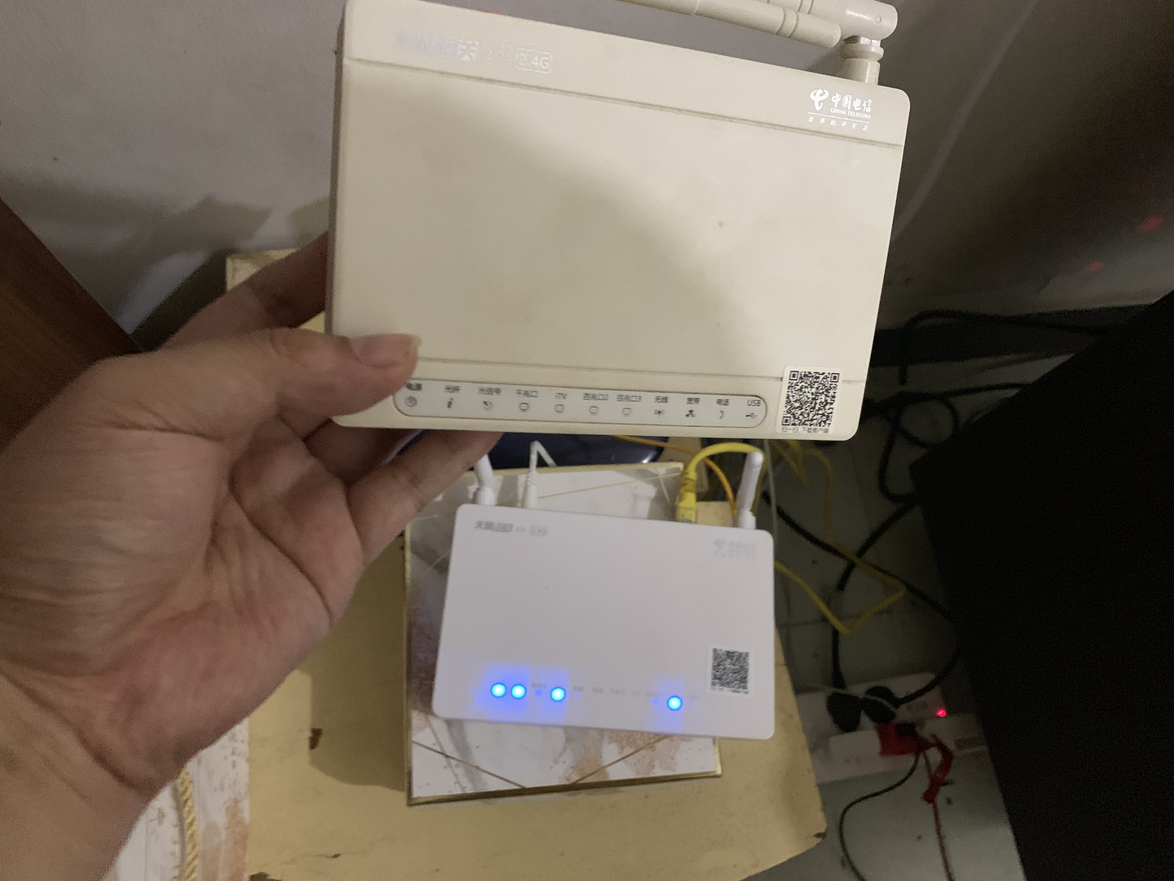 QQ图片20190623140622.jpg