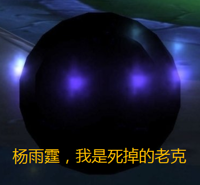 69DD4EDA-F6C8-4416-B8DA-3472AF77C6E7.png