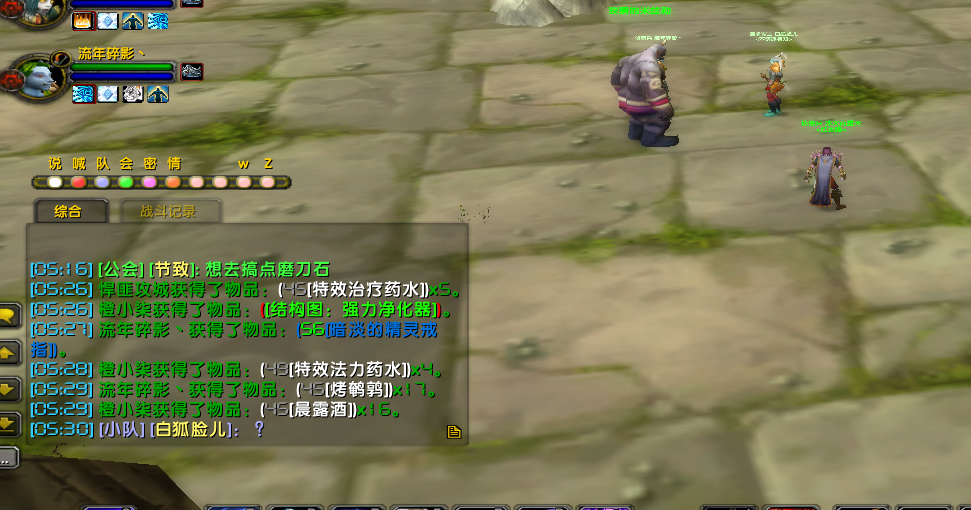 3.png