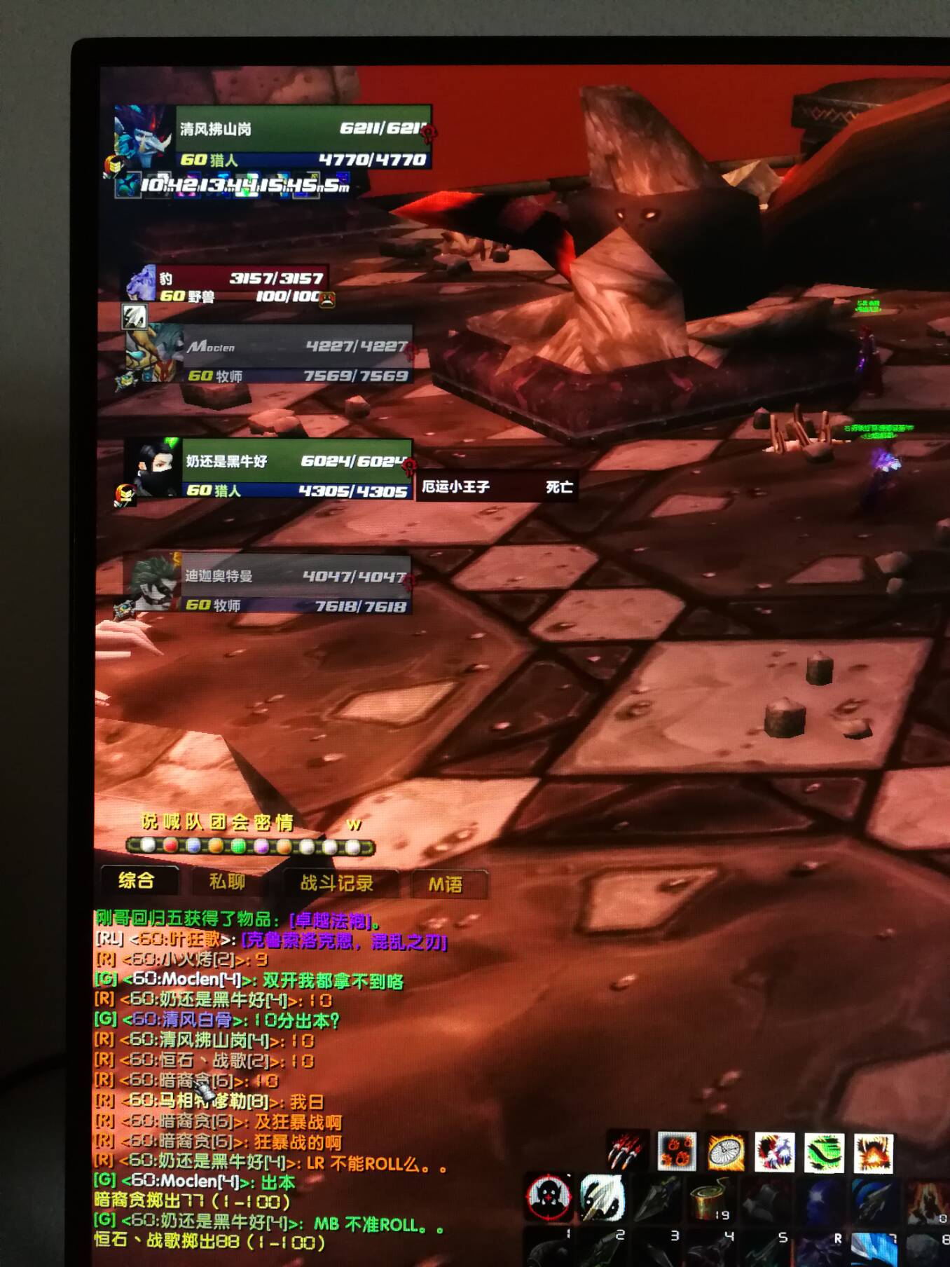 举报1.jpg
