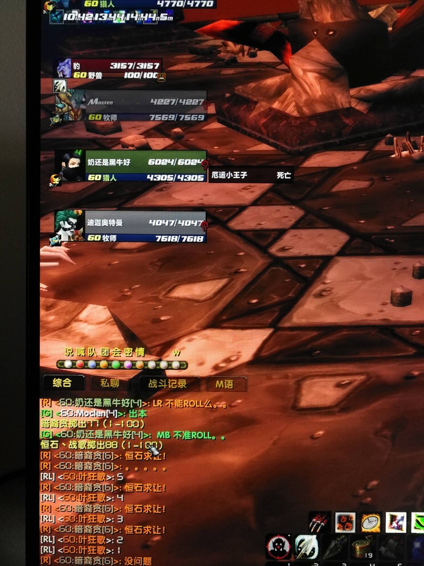 举报2.jpg
