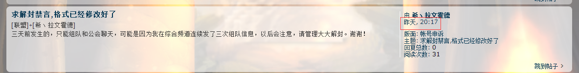 QQ图片20171202230048.png