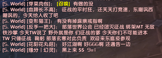 Z2.png