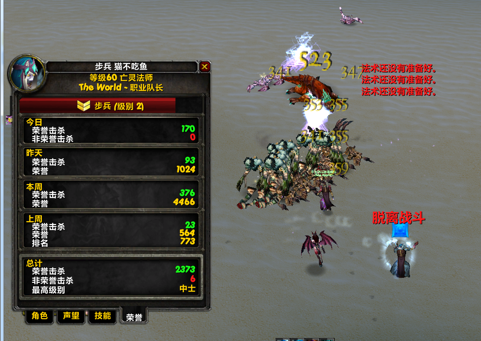微信图片_20190702224659.png