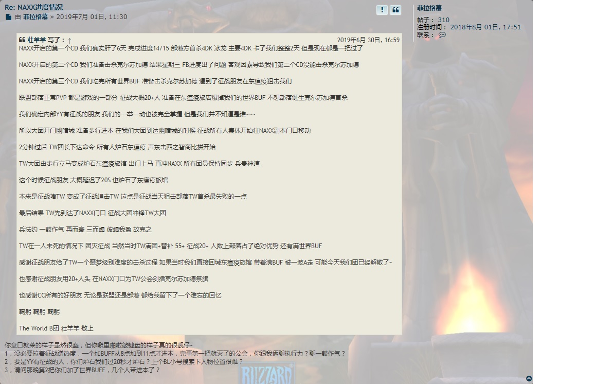 证据3.jpg
