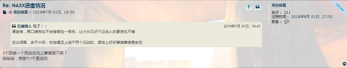 打脸啊.jpg