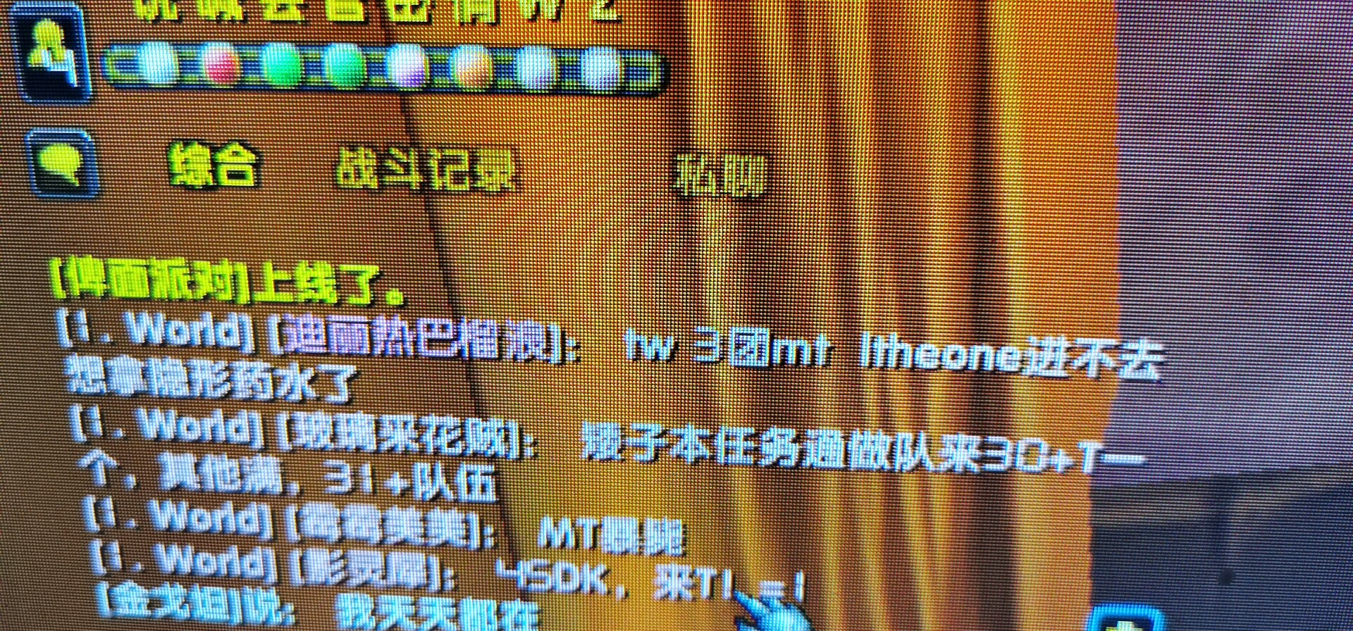 微信图片_20190704003220.jpg