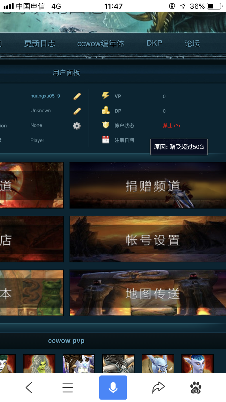33B7A9C6-CC79-48CC-A7B1-302D5238AB34.png