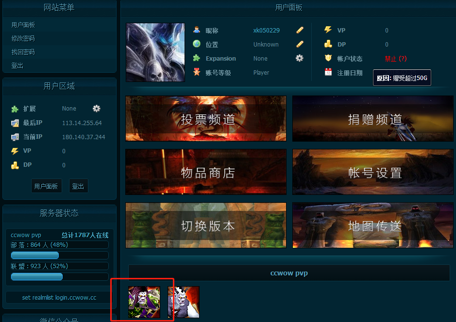 微信图片_20190706161159.png