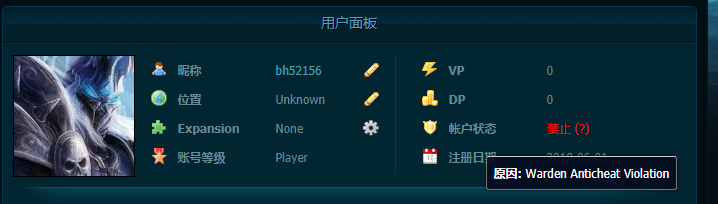 QQ图片20190706175630.png
