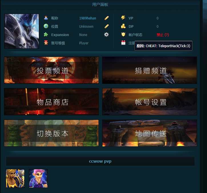 LM——圖圖——.png