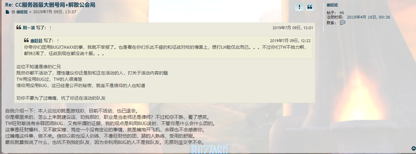 STEP5,二次求锤.png