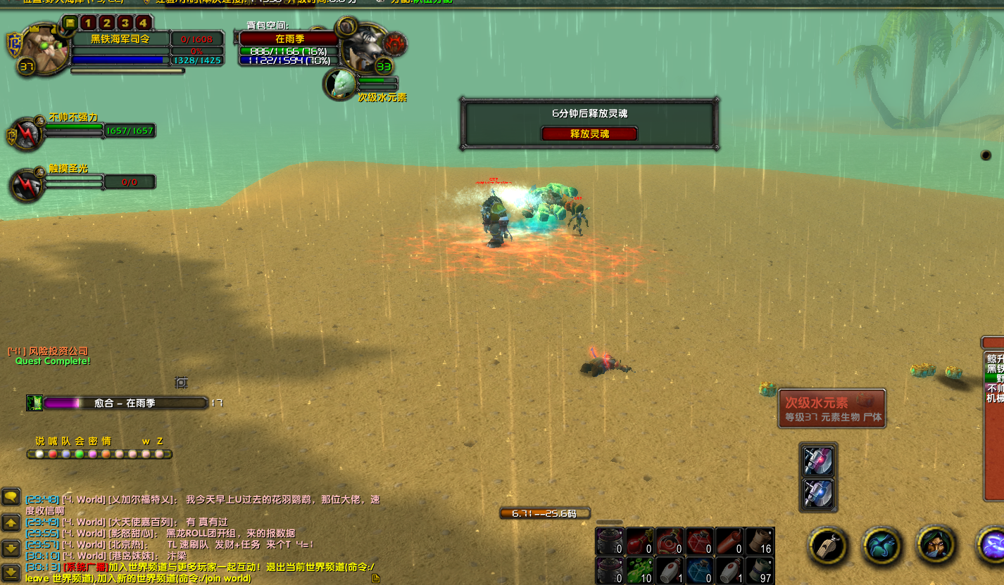 微信图片_20190712113506.png