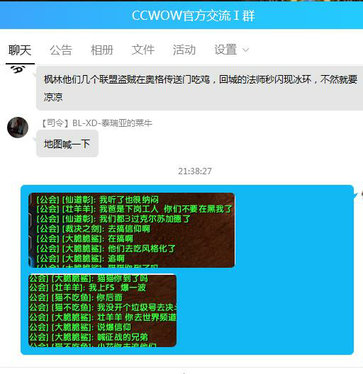 file.png