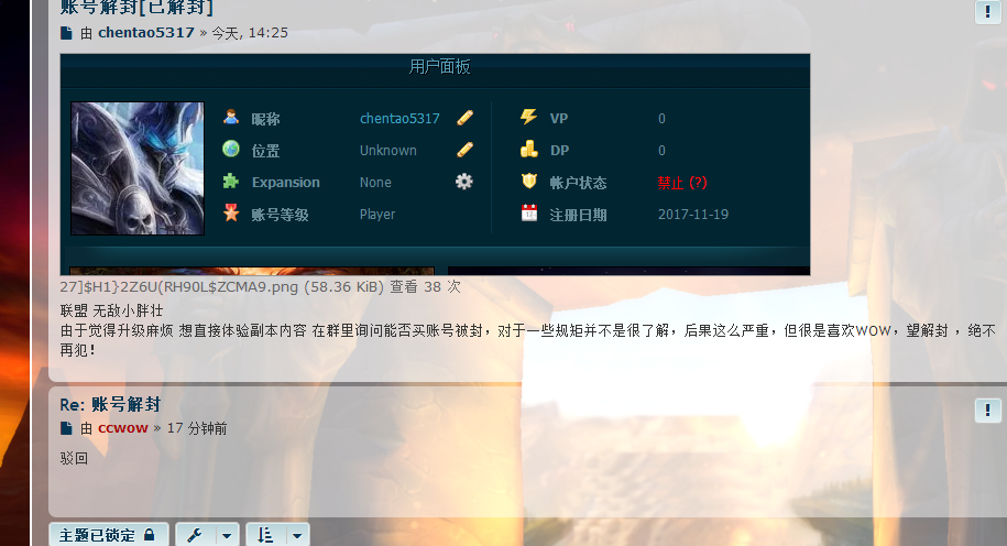 P~]`6KKLG3U4W5XA}(OMYWA.png