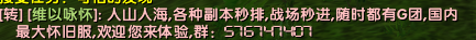 QQ图片20201113081543.png
