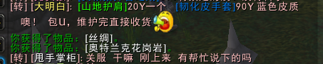 微信图片_202011231038451.png
