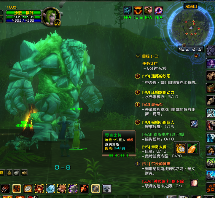 QQ图片20201125230549.png