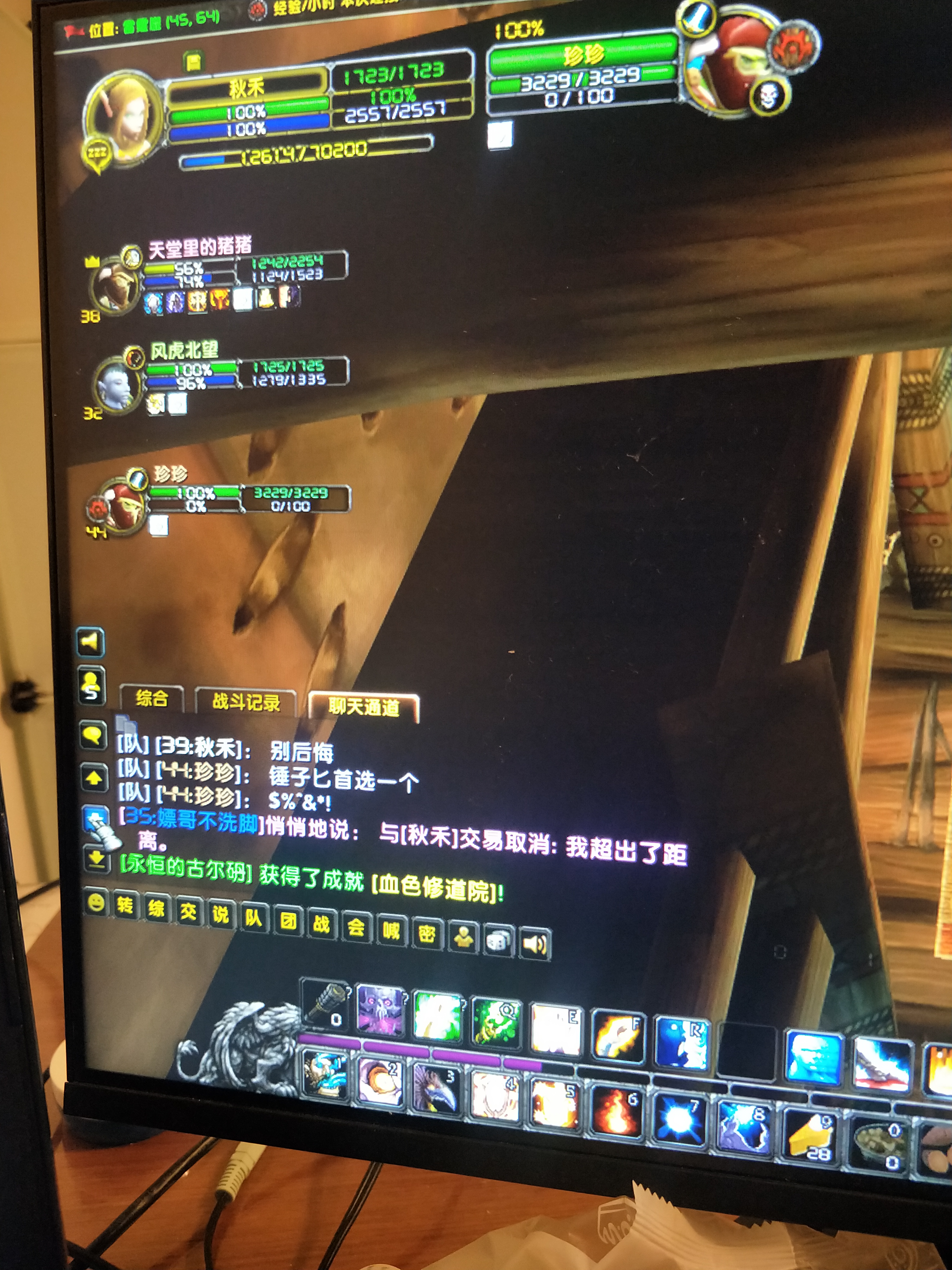 IMG20201125231912.jpg