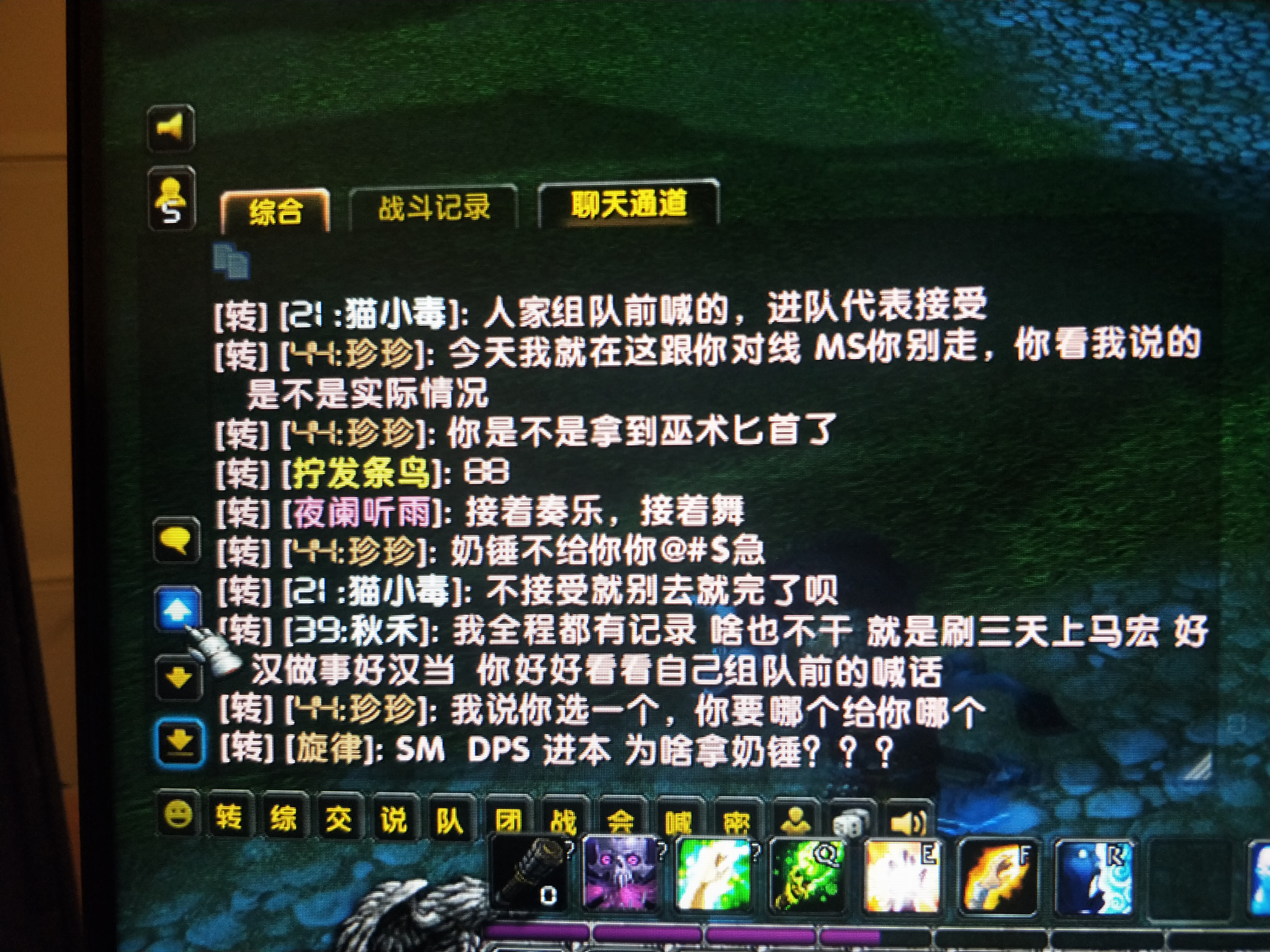 IMG20201125232958.jpg