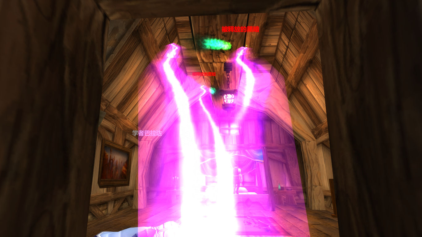 WoWScrnShot_112620_233551.jpg