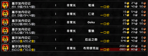 65d0d7be5e486509164cc5dfb8b7c06.png
