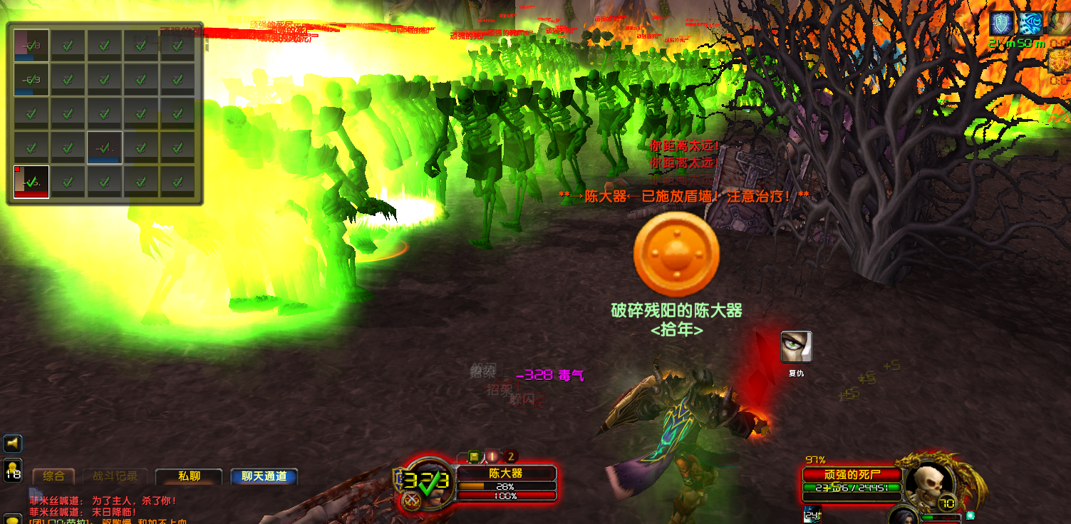 BUG图片2.png