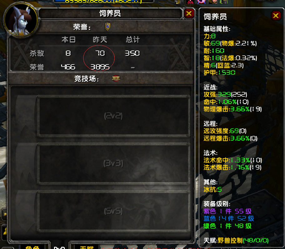 QQ图片20201214231036.png