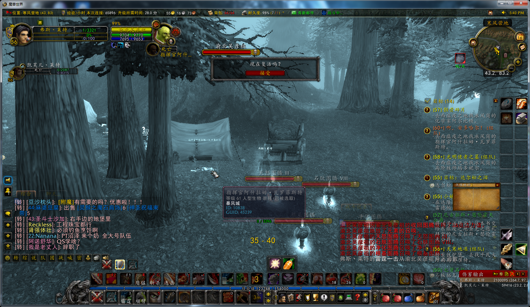 HBM_K}P@OJM_61($NXJ68I0.png