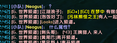 QQ图片20171206202556.png