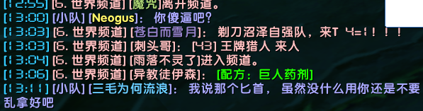 QQ图片20171206202629.png