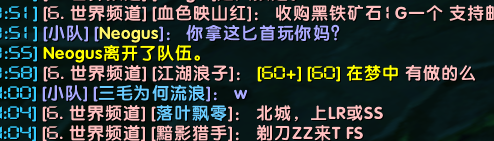 QQ图片20171206202645.png