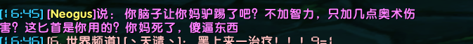 QQ图片20171206202700.png