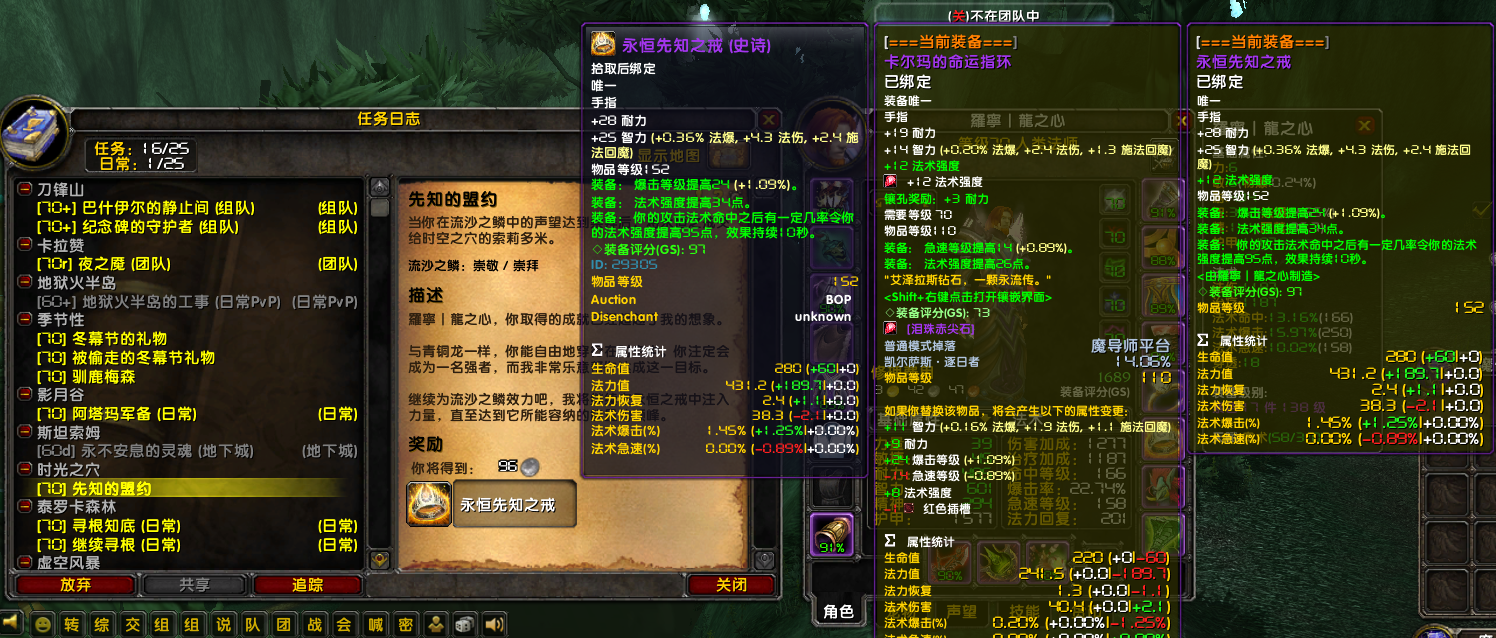 bug提交.png