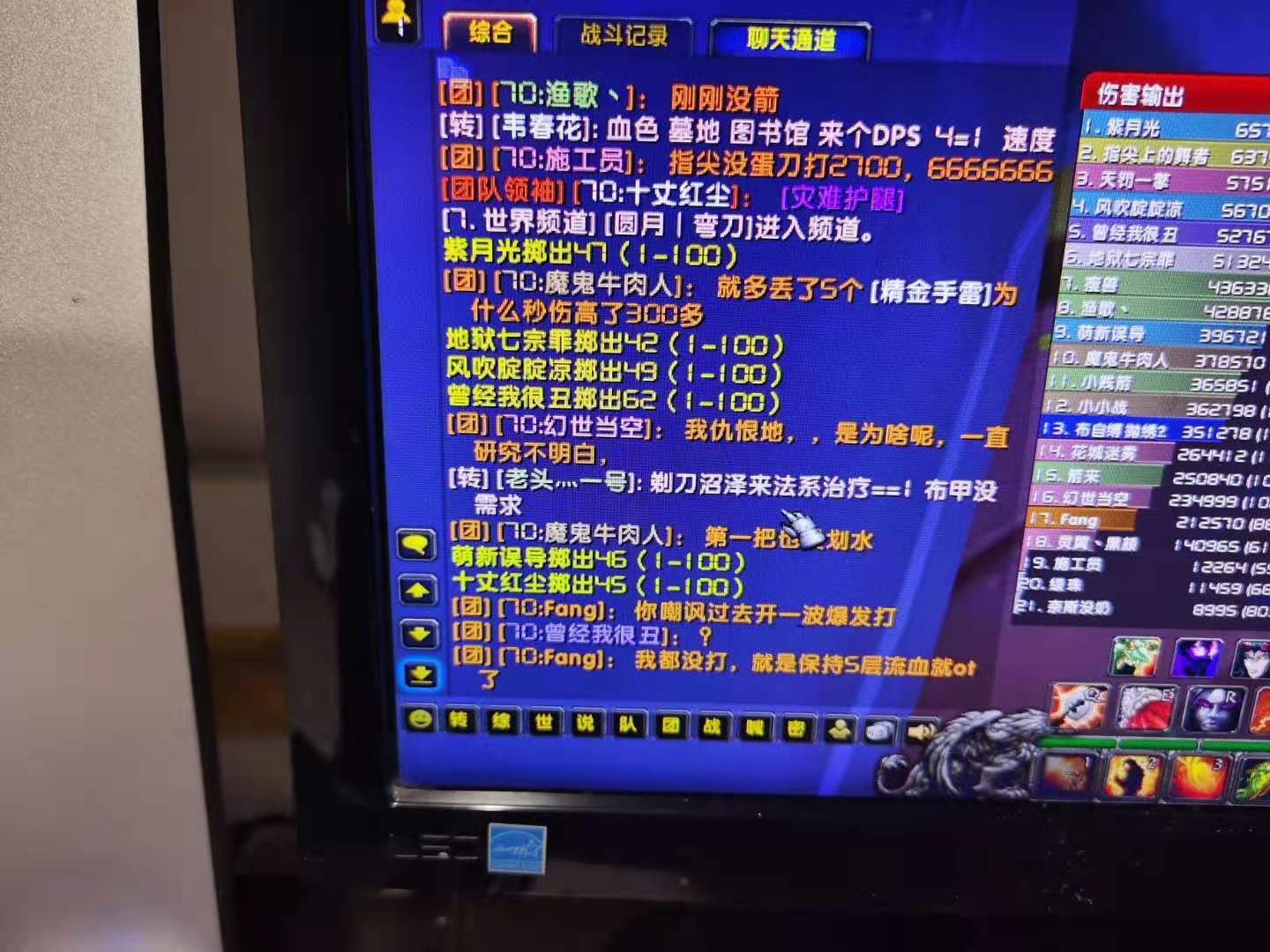 roll点.jpg