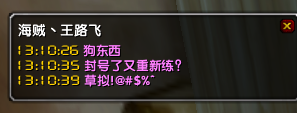 QQ图片20210104133652.png