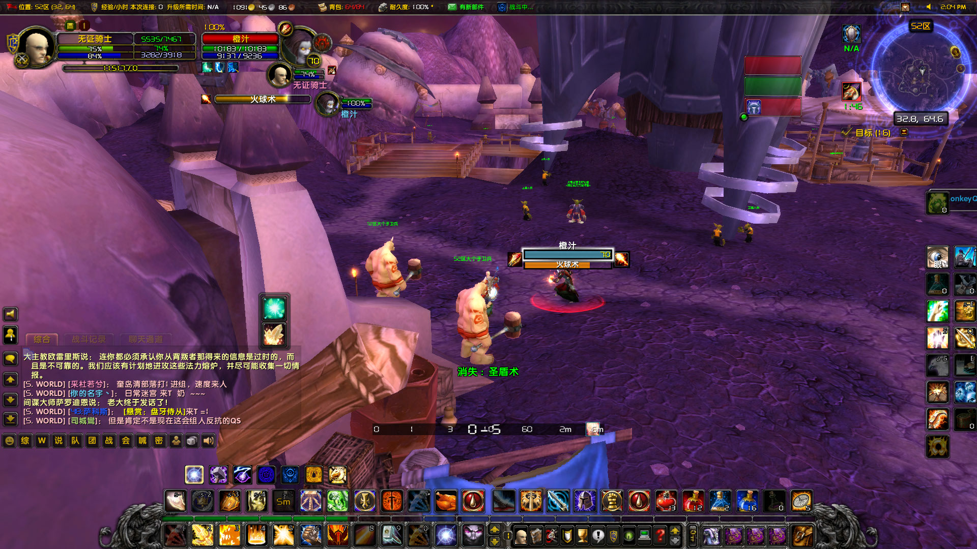 E9505B53-158F-4F70-8AA6-D29F7F96D862.jpeg