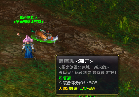 QQ图片20210108130734.png