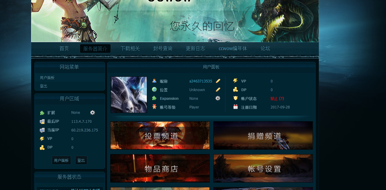 QQ图片20171207184130.png